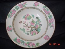 Crown clarence staffordshire - crown,