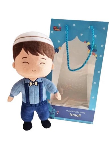 Ismail muslim boy doll - muslim,