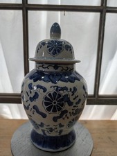 VTG Blue and White Decorative