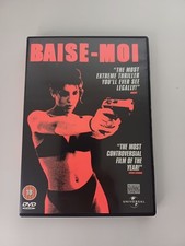 Baise-Moi French Adult Drama DVD 2003 Rare Retired Media 
