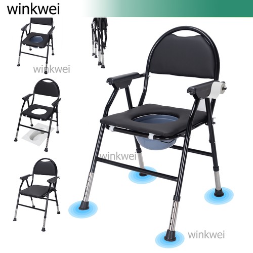 Toilet chair portable - chair,