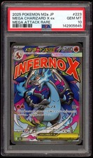 Mega Charizard X EX 223/193