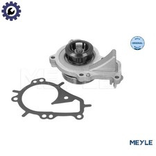 WATER PUMP ENGINE COOLING