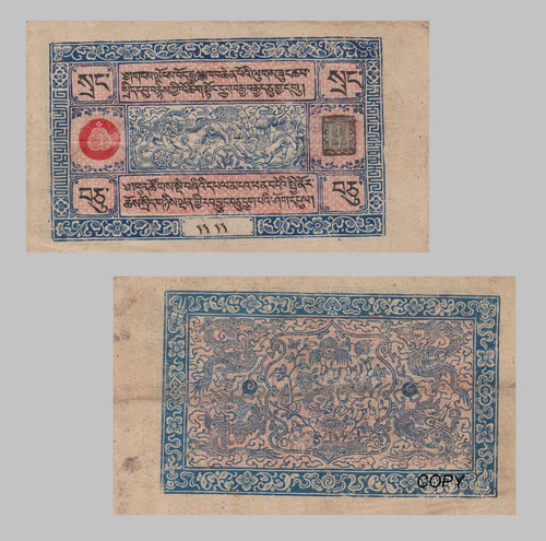 Tibet srang 1942 - srang,