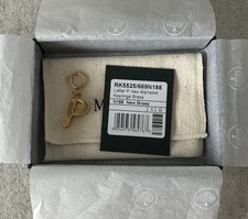 Mulberry Letter P Alphabet Keyring/Charm - Brass