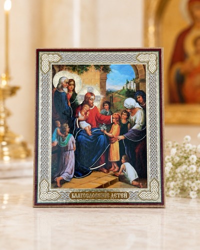 Orthodox icon the blessing - “the,