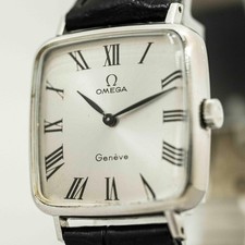 *Vintage 1973* NEAR MINT OMEGA