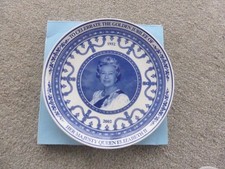 Wedgewood Queen Elizabeth II