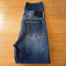AllSaints Reid Straight Fit