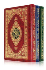 Holy Quran Arabic Mushaf 15