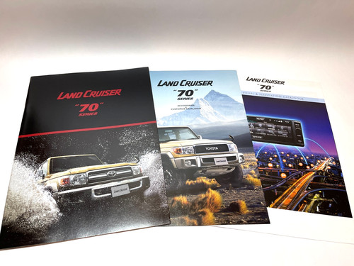 Toyota land cruiser - land, series