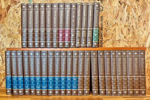 The new encyclopedia - the,