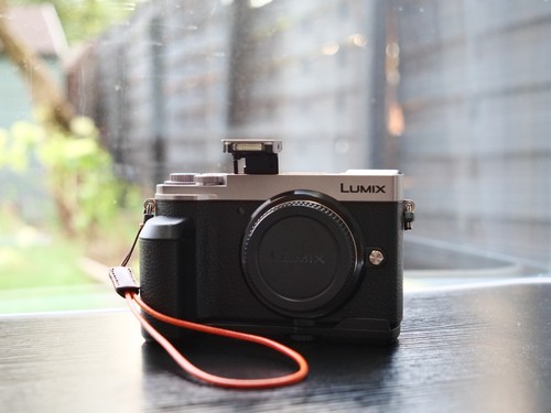 Panasonic lumix gx9 digital - panasonic,
