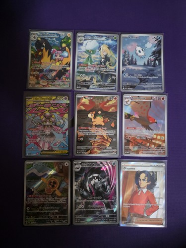 Pokémon tcg illustration - tcg, rare