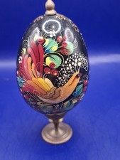 SALE Lovely Vintage  Ukrainian