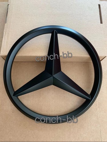 Front grille star cover - front,