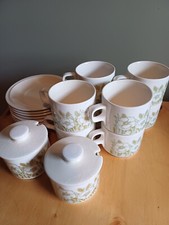 Vintage Retro Hornsea Pottery