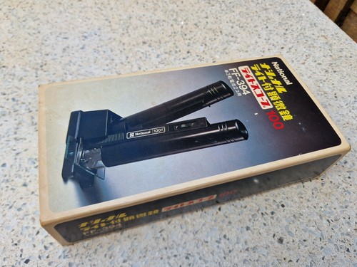 Vintage national 394 light - national, ff-394