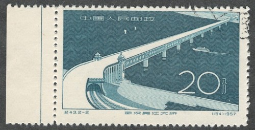 Prc 320 c43 - 320., 20f.