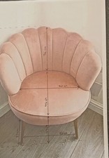 Blush Pink Scallop Shell Tub