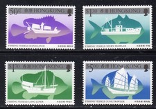 Hong Kong 1985 Fishing Vessels Set of 4 Fine U/M SG521/524