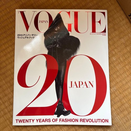 Vogue magazine - magazine,