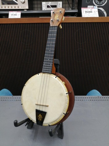 Lilan ukulele banjo - lilan,