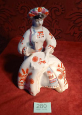 Ukrainian vintage soviet USSR СССР porcelain figurine SEWING GIRL catalogued