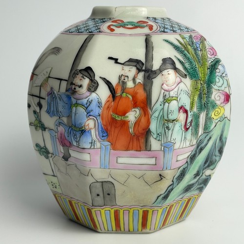 Antique chinese famille rose - chinese,