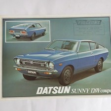  Datsun 120Y coupe Sales