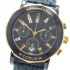 CORUM Admirals cup