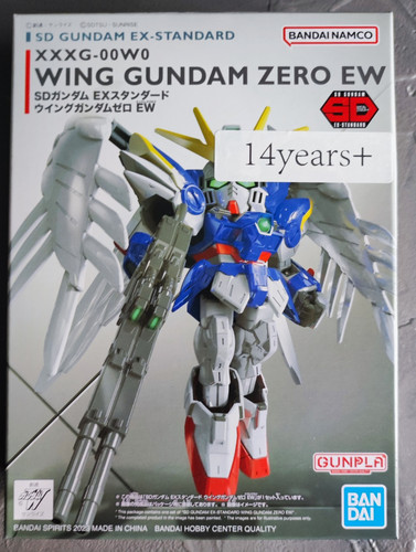 Bandai gundam standard - sd,