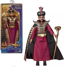 Disney Aladdin Jafar Doll with