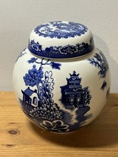 Tea Caddy Ginger Jar