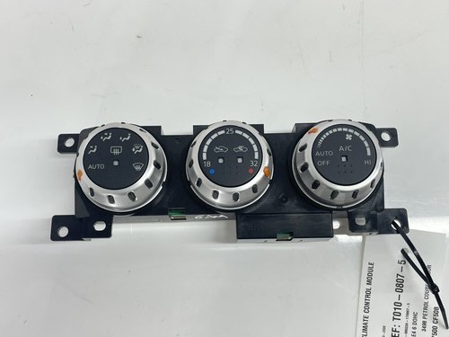 Nissan 350 z33 2008 - 350, z