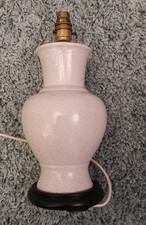 Chinese white crackle - chinese, glaze