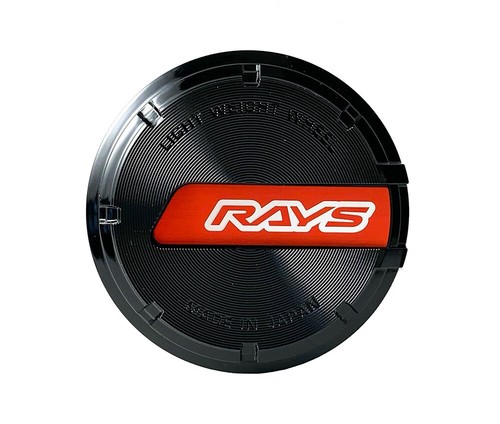 Rays gram lights - gram, cap