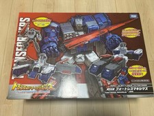 Transformers LG31 Legends