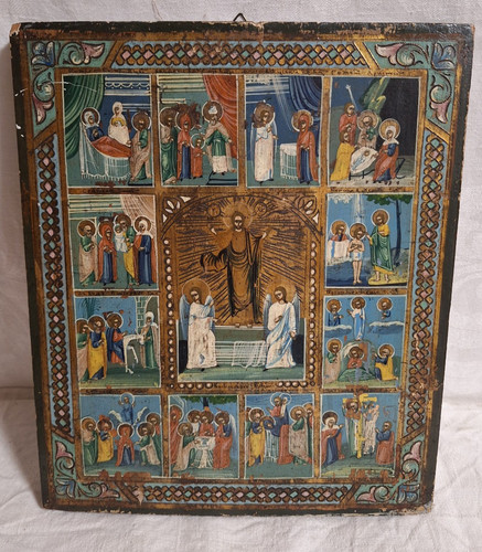 Rare vintage russian icon from - icon,