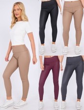 Womens PU Wet Look Sleek