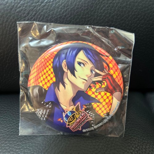 Yusuke kitagawa persona - yusuke,
