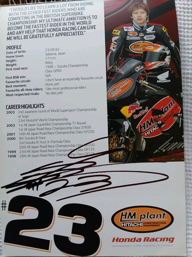Ryuichi kiyonari signed - kiyonari, hm