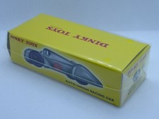 DeAgostini DINKY TOYS 23D