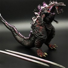Shin Godzilla Atomic Blast 7"