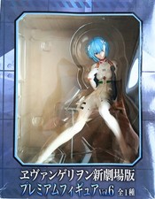 Evangelion Rei Ayanami Premium