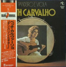 Beth Carvalho - Pandeiro E Viola, LP, (Vinyl)