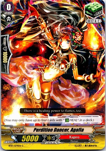 Perdition dancer agafia - dancer,,