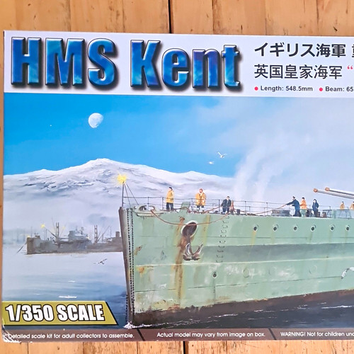 Trumpeter hms kent 350 - trumpeter,
