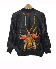 Men's Black Sun Wukong Chinese