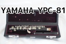 YAMAHA YPC-81 Piccolo Used